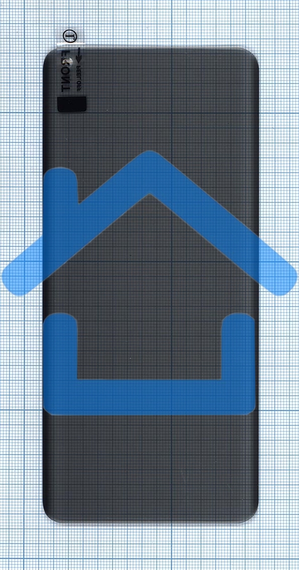 Защитное стекло UV Nano Privacy 