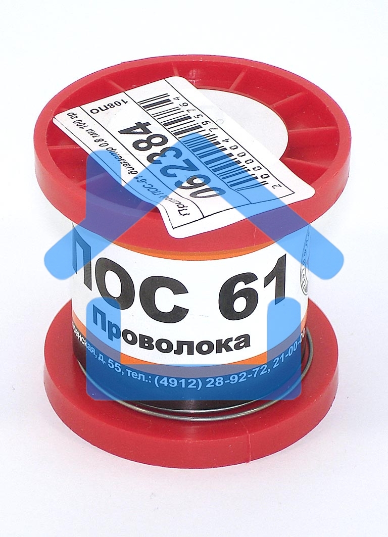 Припой ПОС-61 диаметр 0,8 мм 100 гр