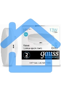 Лампа светодиодная Gauss Elementary GX53 13Вт 4100К