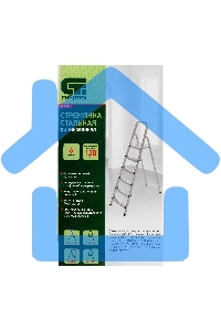 Стремянка Сибртех 6 ступеней, стальная, оцинкованная