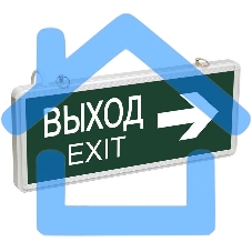 Светильник светодиодный ССА 1004 