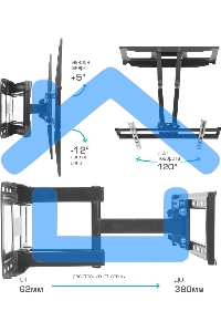 Кронштейн для ТВ ARM MEDIA COBRA-51 черный (max VESA 400x400 мм., настенный, наклонно-поворотный, max 35 кг)