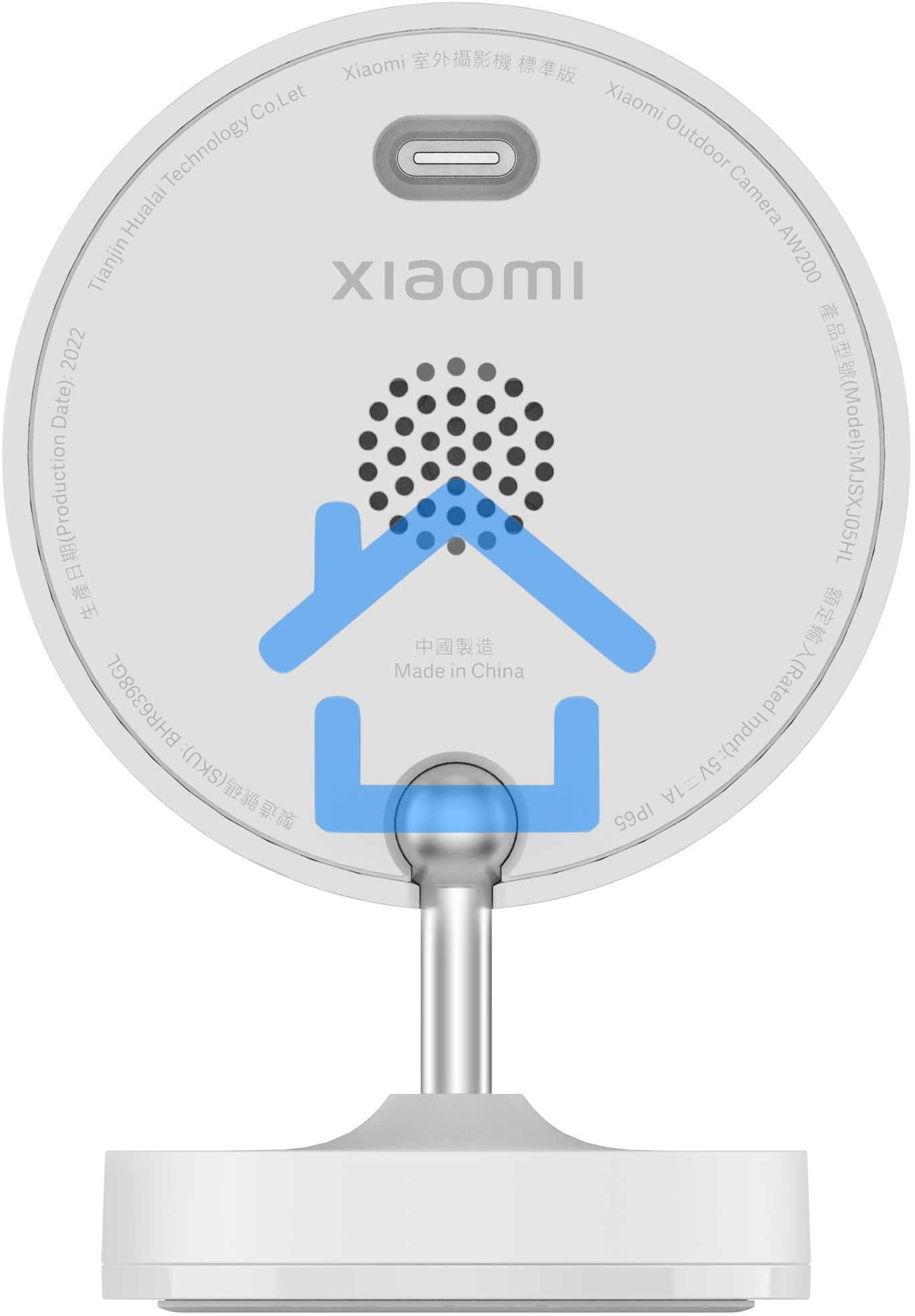 Камера IP Xiaomi Outdoor Camera AW200 белый (3 Mп, 2304 х1296, 101,7°, Wi-Fi, IP66) (BHR6398GL)