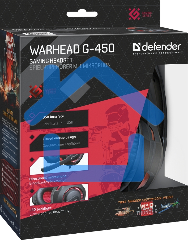 Гарнитура DEFENDER WARHEAD G-450 64146