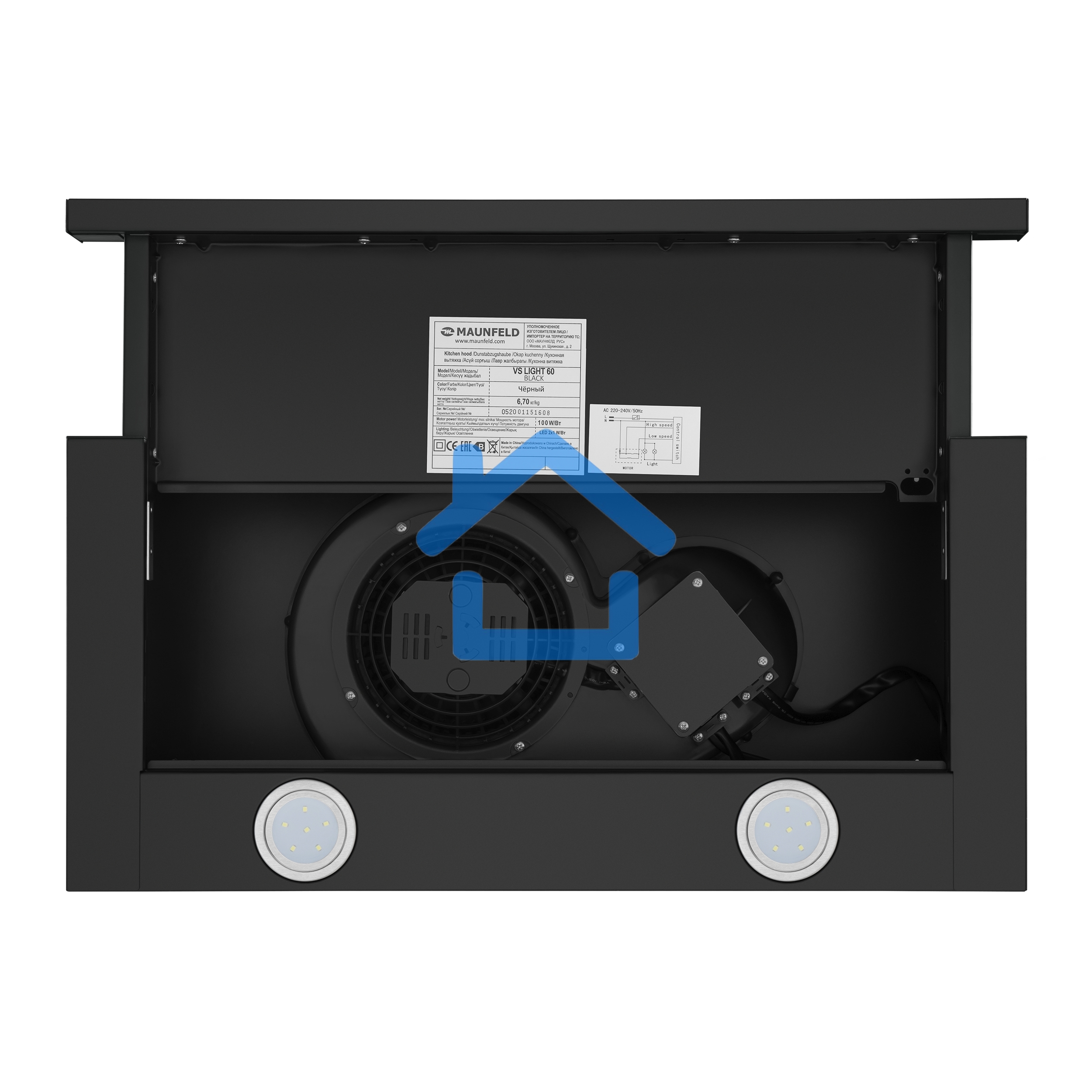 Вытяжка встраиваемая Maunfeld VS Light 50 черный, 50 см, 520 куб. м/ч, 56 дБ