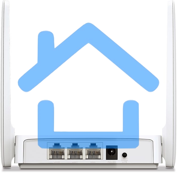Роутер беспроводной Mercusys AC10 AC1200 10/100BASE-TX белый