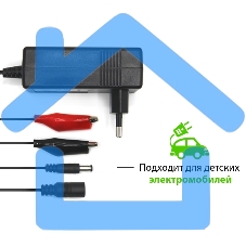 З/У для свинцово-кислотных аккумуляторов 6 и 12V GoPower ProLab+ 6-12 1.5A (1/72)