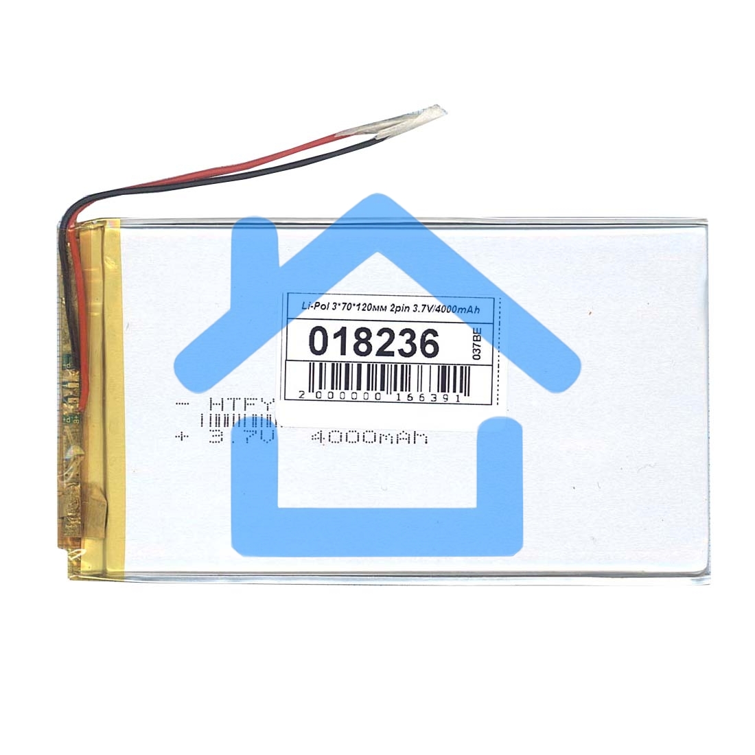 Аккумулятор Li-Pol (батарея) 3*70*120мм 2pin 3.7V/4000mAh