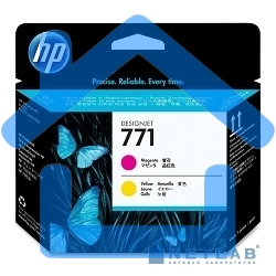 Картридж струйный HP CE018A пурпурный/желтый печатающая головка для HP DJ Z6200