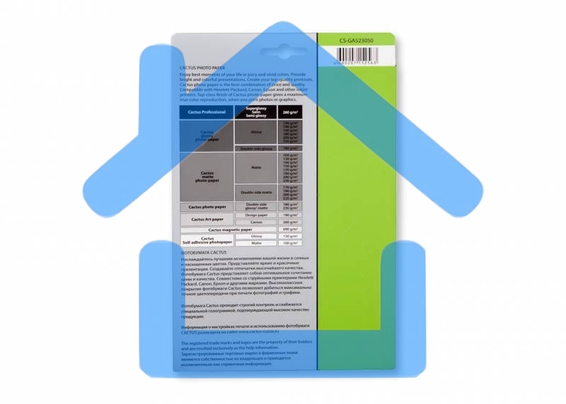 Фотобумага Cactus CS-GA523050 A5/230г/м2/50л. глянцевая для струйной печати