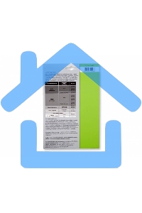 Фотобумага Cactus CS-GA523050 A5/230г/м2/50л. глянцевая для струйной печати