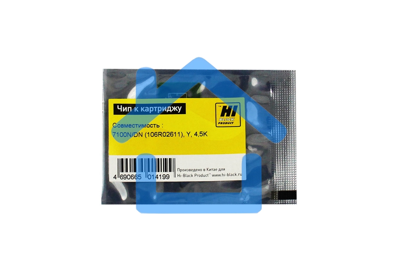 Чип к картриджу Xerox Phaser 7100N/DN (Hi-Black) new, 4.5K, Y