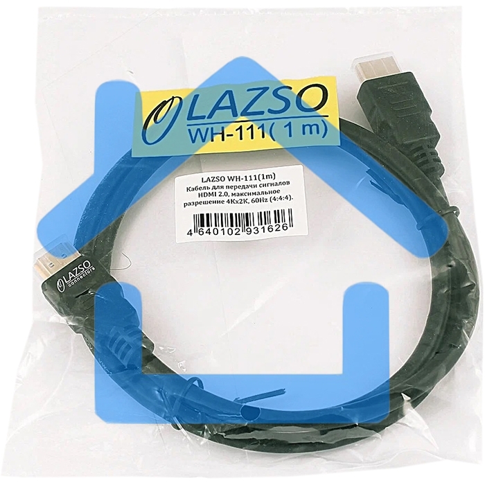 Кабель LAZSO WH-111 HDMI (m)/HDMI (m) 1м