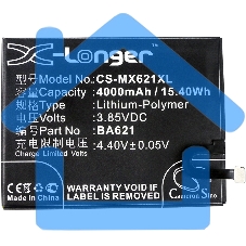 Аккумулятор CameronSinoCS-MX621XL BA621 для MeiZu M5 Note 5 3.85V / 4000mAh / 15.40Wh