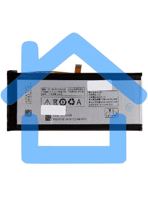 Аккумулятор для телефона Lenovo K900 (BL207)