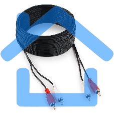Кабель аудио Cablexpert CCA-2R2R-15M, 2xRCA - 2xRCA, 15м