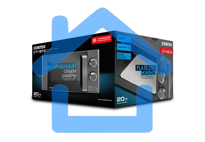 Микроволновая печь Centek CT-1573 серый, 20 л, 700 Вт, переключатели - поворотный механизм