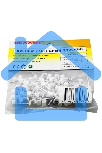 Крепеж кабеля плоский 6 х 4 мм, белый (упак. 50 шт) Rexant