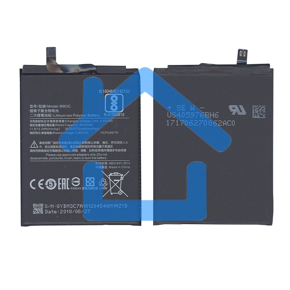 Аккумуляторная батарея BM3C для Xiaomi Mi 7 3050mAh / 11.74Wh 3,85V