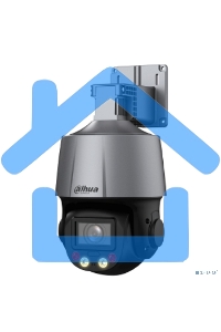 Мини-PTZ IP-видеокамера DAHUA DH-SD3C405DB-GNY-A-PV Smart Dual Light с активным сдерживанием и ИИ 4Мп, 1/2.8” CMOS, 5x моторизованный объектив 2.7~13,5мм (5x), видеоаналитика, ИК до 50, LED до 30м