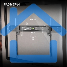 Кронштейн для телевизора Hyundai SL-X2 черный 37