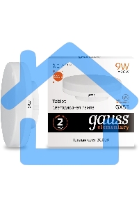 Лампа светодиодная Gauss LED Elementary GX53 9W 660lm 2700K 1/10/100 0