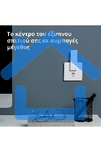 Центр управления Aqara Hub E1