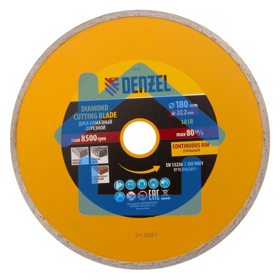 Диск алмазный отрезной ф180 х 22,2 мм, Сплошной, мокрое резание Denzel