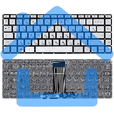 Клавиатура для ноутбука HP 14-AB 14-AL серебристая с подсветкой