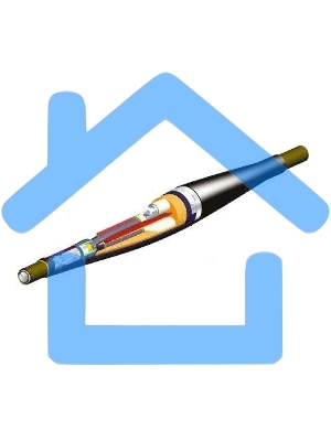 Муфта кабельная соединительная 10 кВ СТП-10-150/240-Л с гильзами Подольск stpx10x150x240l