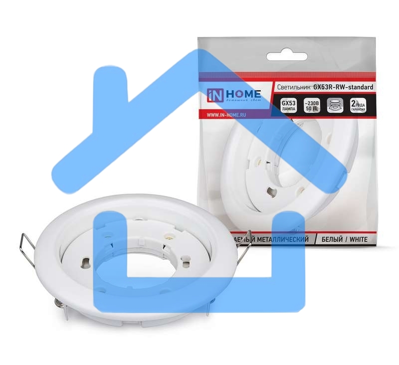 Светильник светодиодный GX53R-standard GX53 230В встраив. точечный метал. бел. IN HOME 4690612008400