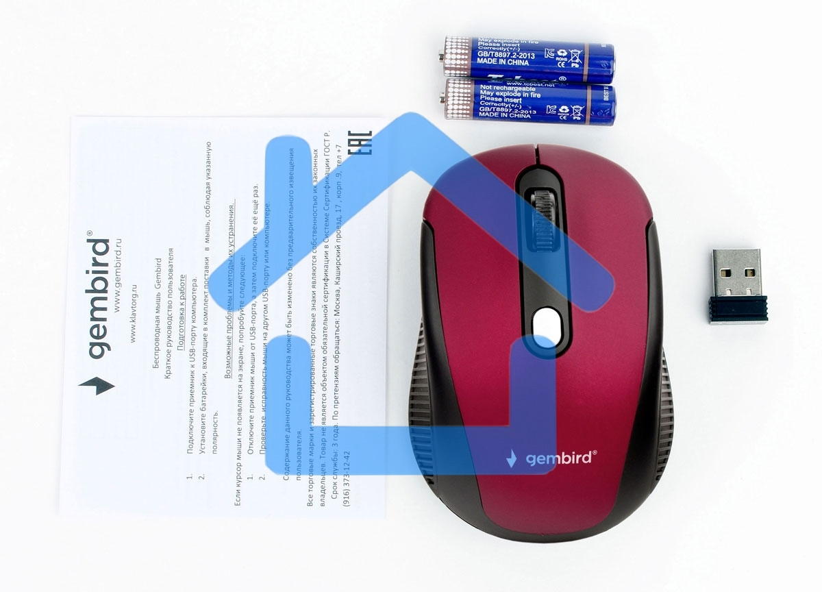 Мышь беспроводная Gembird MUSW-420-1 красный, 1600 dpi, радиоканал, USB, кнопки - 4