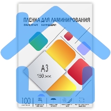 Пленка 303х426 (150 мик) 100 шт./ Пленка для ламинирования A3, 303х426 (150 мкм) глянцевая 100шт, ГЕЛЕОС LPA3-150