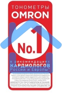 Тонометр OMRON M2 Basic (HEM-7121-ARU) с адаптером
