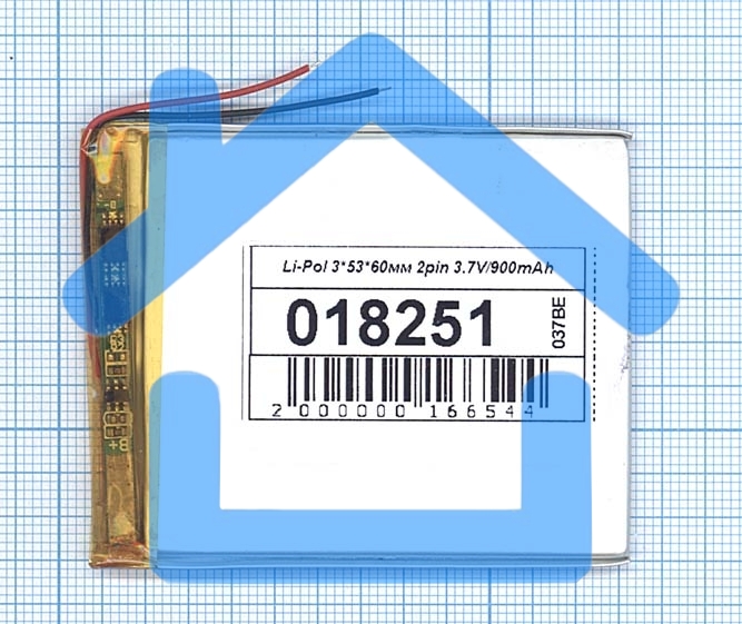 Аккумулятор Li-Pol (батарея) 3*53*60мм 2pin 3.7V/900mAh