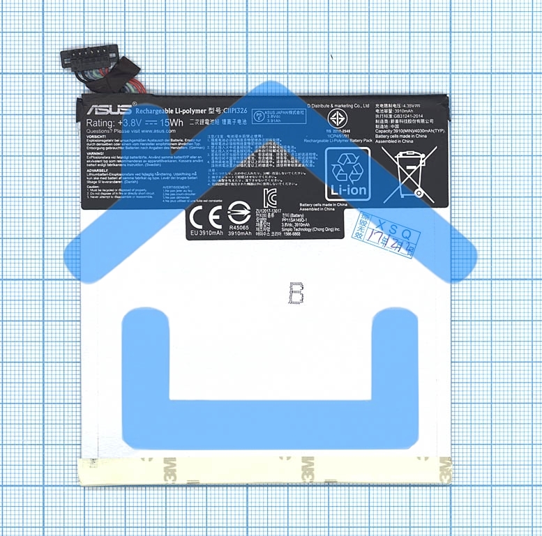 Аккумуляторная батарея для Asus ME176C C11P1326