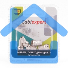Коннектор Cablexpert F SPL6-01, 18мм, для кабеля RG6, 5шт