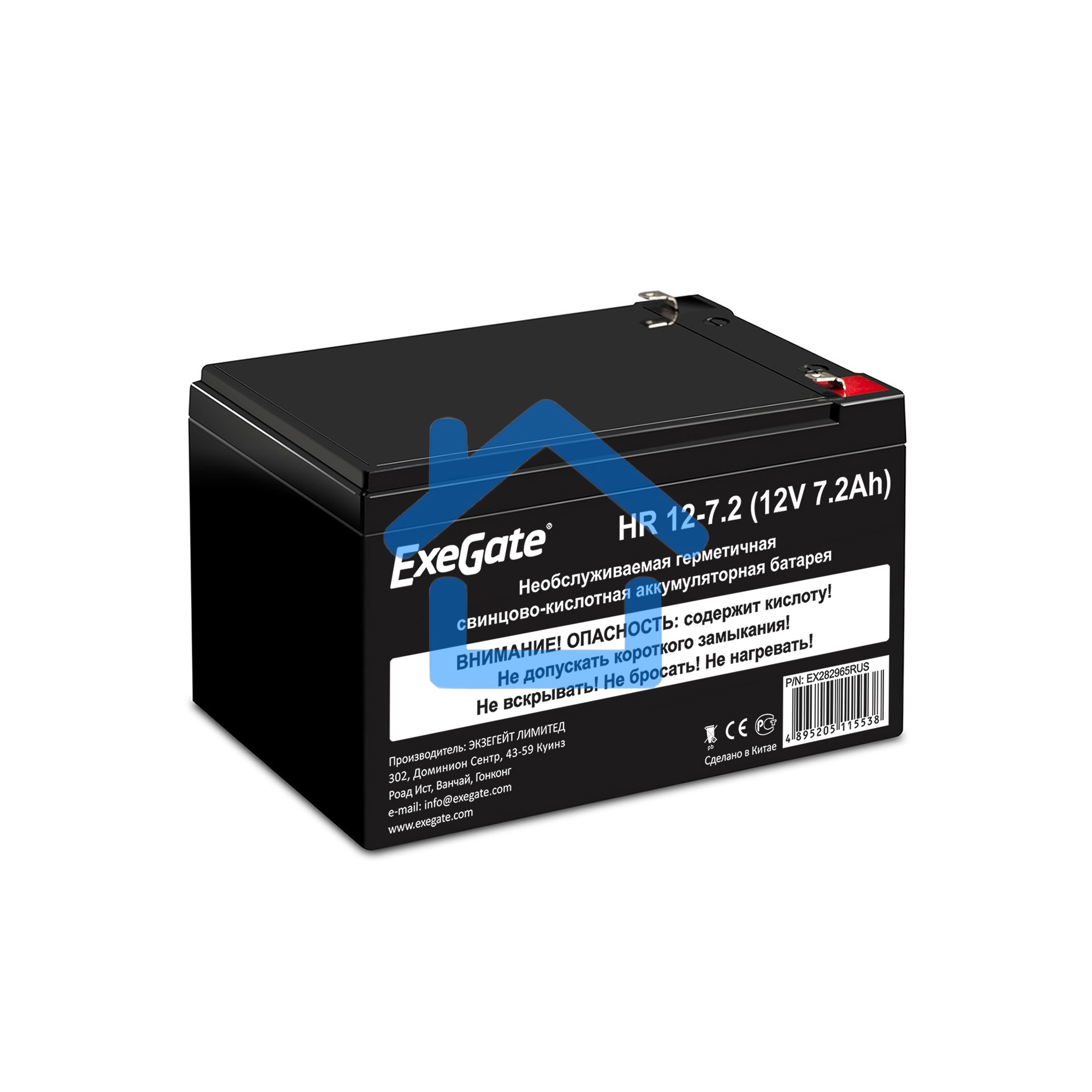 Батарея ExeGate HR 12-7.2 (12V 7.2Ah), клеммы F2
