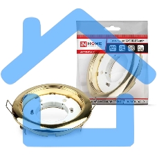 Светильник светодиодный GX53R-mini RG GX53 230В ультратонкий встраиваемый точечный метал. зол. IN HOME 4690612008462