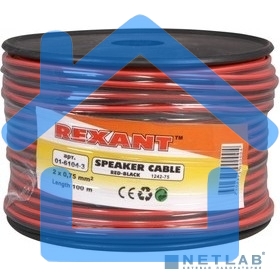 Кабель акустический Rexant 2х0,75 мм², красно-черный, бухта 100 м