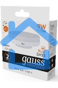 Лампа светодиодная Gauss LED Elementary GX53 9W 660lm 2700K 1/10/100 0