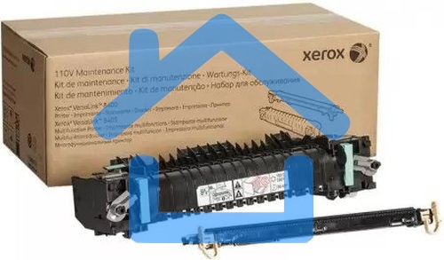 Фьюзер XEROX VL B405 Maintenance Kit (220V Fuser, 2nd BTR, rollers) (115R00120)