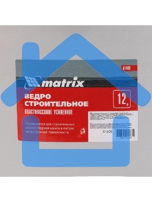 Ведро строительное Matrix пластмассовое 12 л, усиленное 81409
