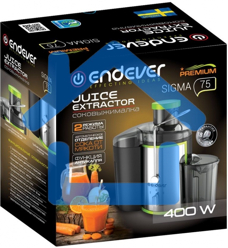 Соковыжималка Endever Sigma 75