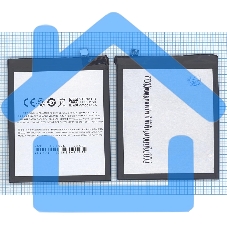 Аккумуляторная батарея BU15 для MeiZu Meilan U20 3200mAh / 12.32Wh 3,85V