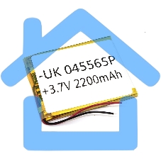 Аккумулятор Li-Pol (батарея) 4*55*65мм 2pin 3.7V/2200mAh