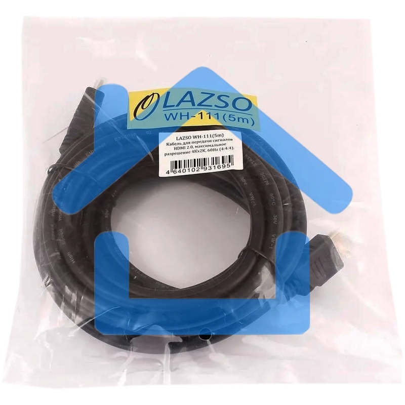 Кабель LAZSO WH-111 HDMI (m)/HDMI (m) 5м.