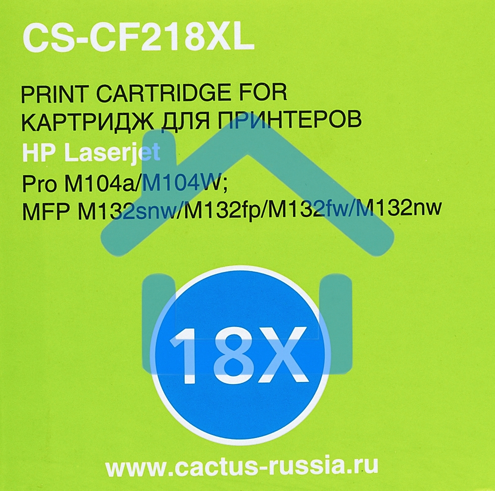 Картридж лазерный Cactus CS-CF218XL черный (6000 стр.) для HP LJ M104/ M132