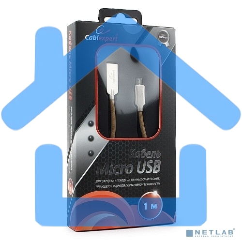 Кабель USB 2.0 Cablexpert CC-P-mUSB02Gd-1M, AM/microB, серия Platinum, длина 1м, золотой, блистер