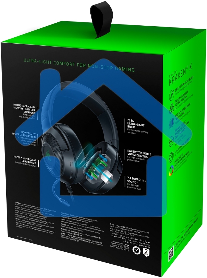 Гарнитура Razer Kraken V3 X headset